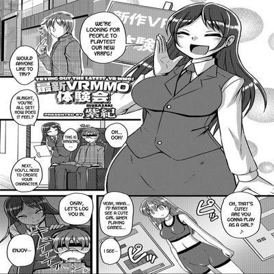 Murasaki Manga Collection