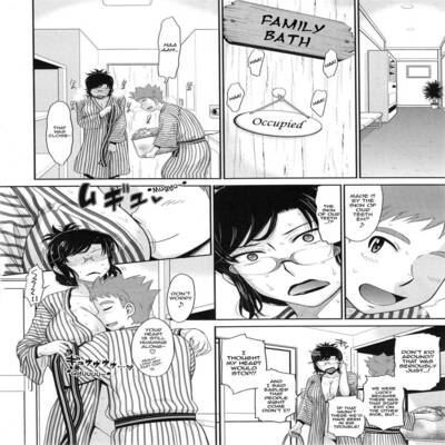 TSUKINO Jogi Part 1 Manga Collection