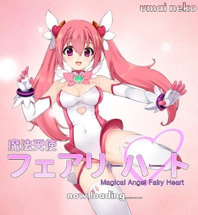 Umai Neko Magical Angel Fairy Heart V2.03