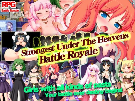 Almonds & Big Milk - Strongest Under The Heavens - Battle Royale