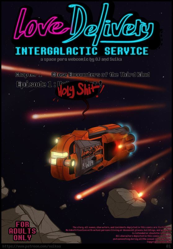 Suika - Love Delivery Intergalactic Service