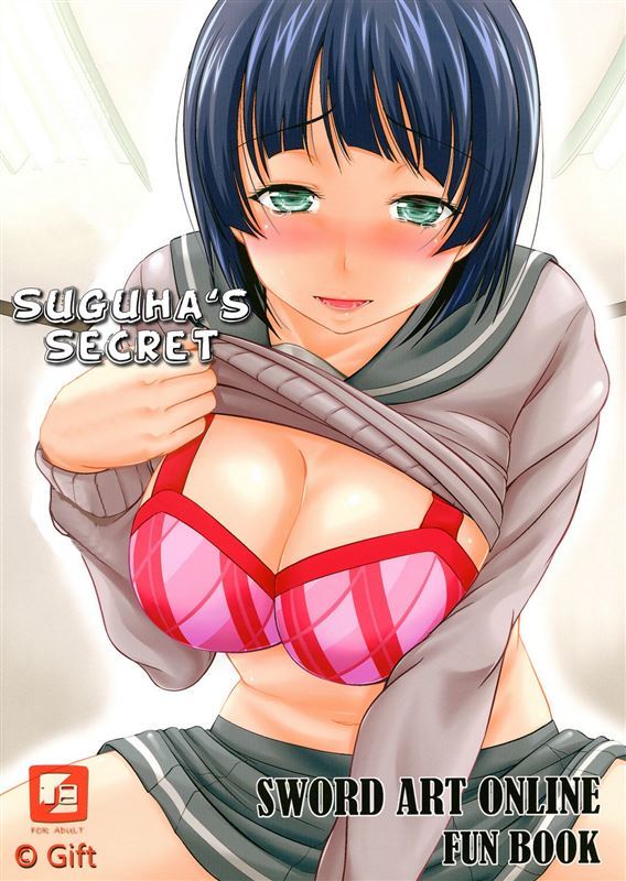 Nagisano Usagi – Suguha’s Secret (Sword Art Online)