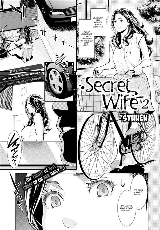 Secret Wife 2 – Syuuen