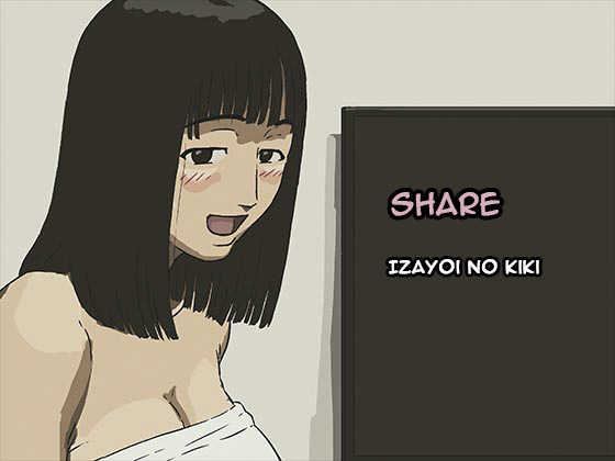 Share 1 - Cheating Family - Izayoi No Kiki