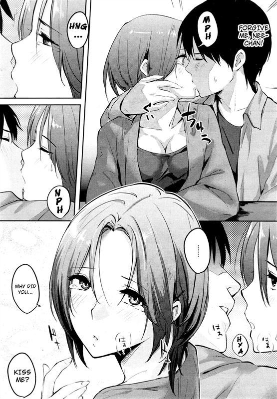 [Napata] Please Don’t Call Me Nee-chan