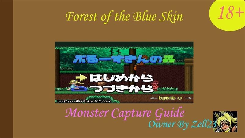 Zell23 - Forest of the Blue Skin Version 1.03a