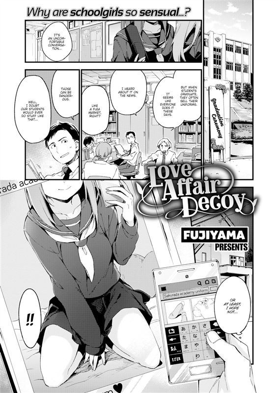 [Fujiyama] Love Affair Decoy