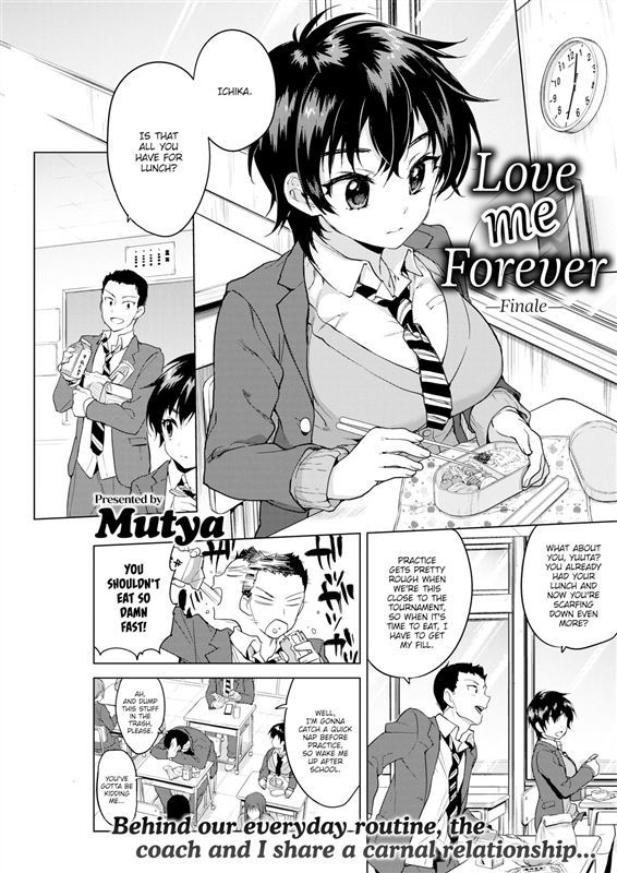 [Mutya] Love Me Forever -Finale-