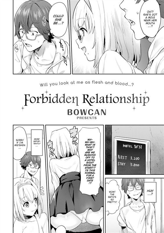 [Bowcan] Forbidden Relationship