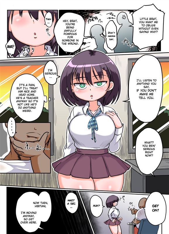 Blackmailed SchoolGirl By Her Sensei