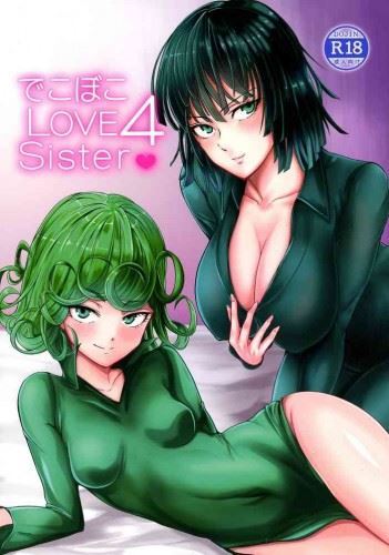 Dekoboko Love sister 4