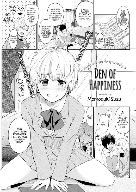 [Momoduki Suzu] Den of Happiness