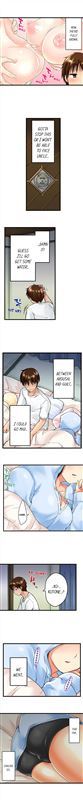 Kaiduka – My Brother’s Slipped Inside Me in The Bathtub Chapter 1-38