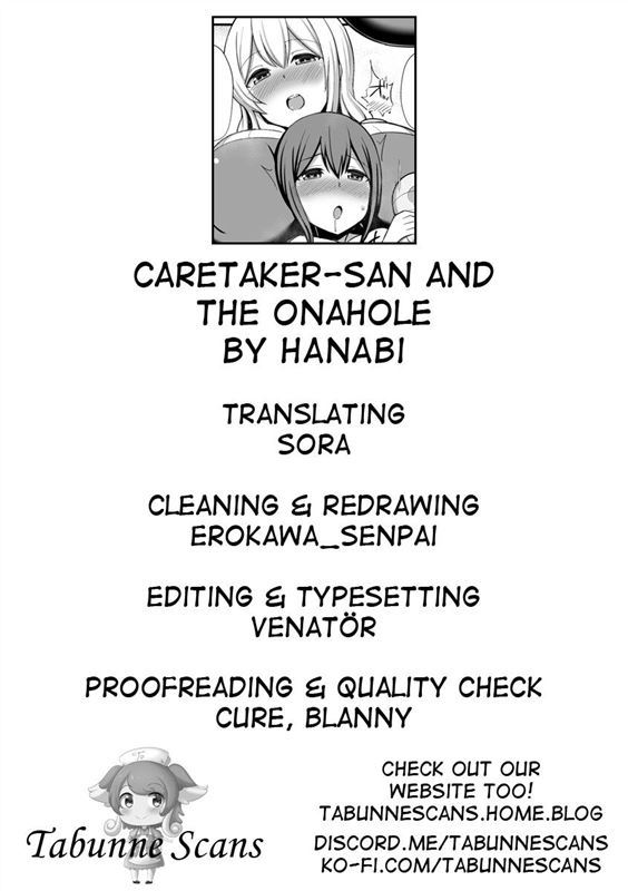 Caretaker-san and the onahole