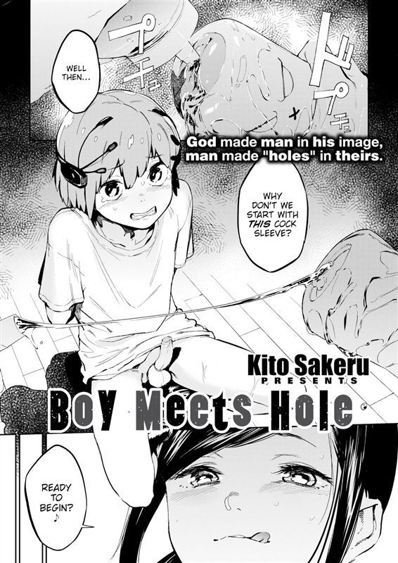 [Kito Sakeru] Boy Meets Hole
