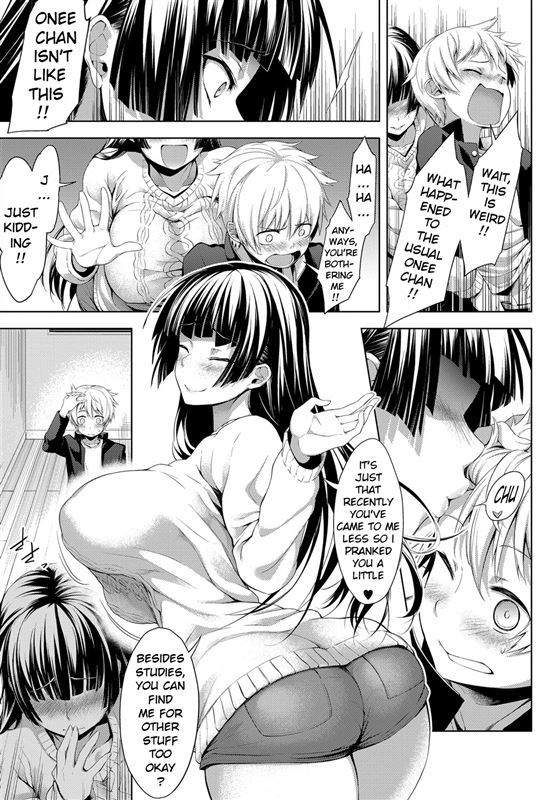 [Haguruma] A Story of My Onee San Who Loves Me Too Much