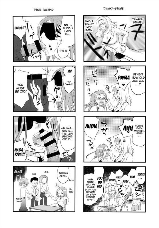 Oda Non Part 1 Manga Collection