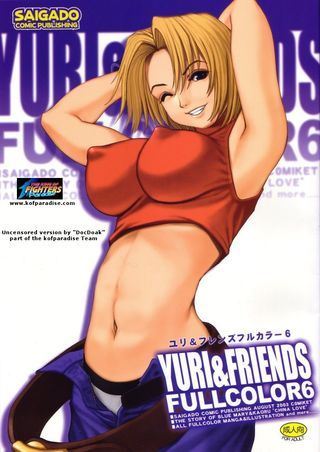 Saigado - Yuri & Friends Fullcolor 6 (King of Fighters)