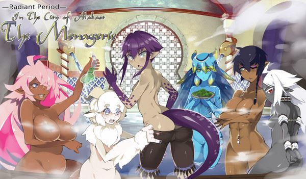 MangaGamer – In The City of Alabast The Menagerie