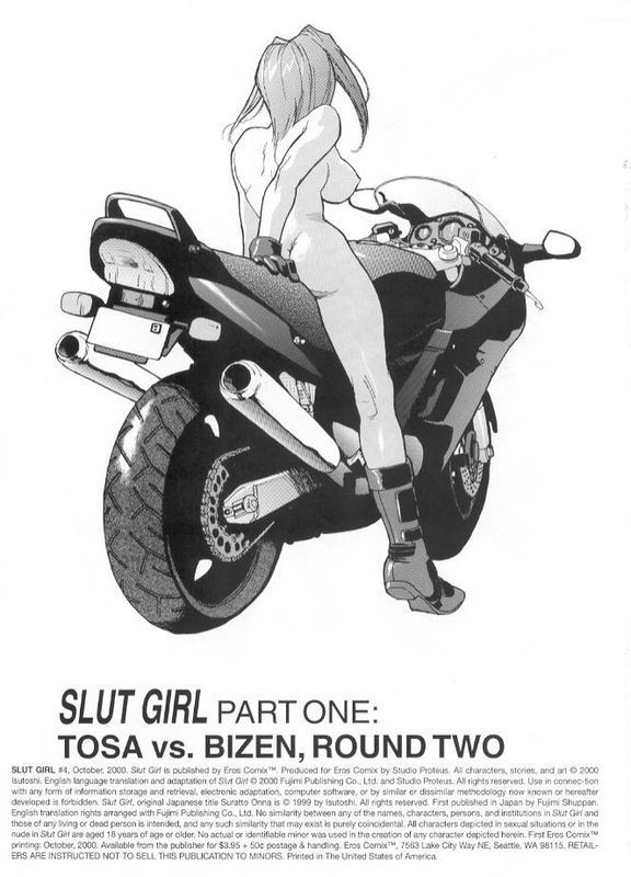 Isutoshi - Slut Girl 4