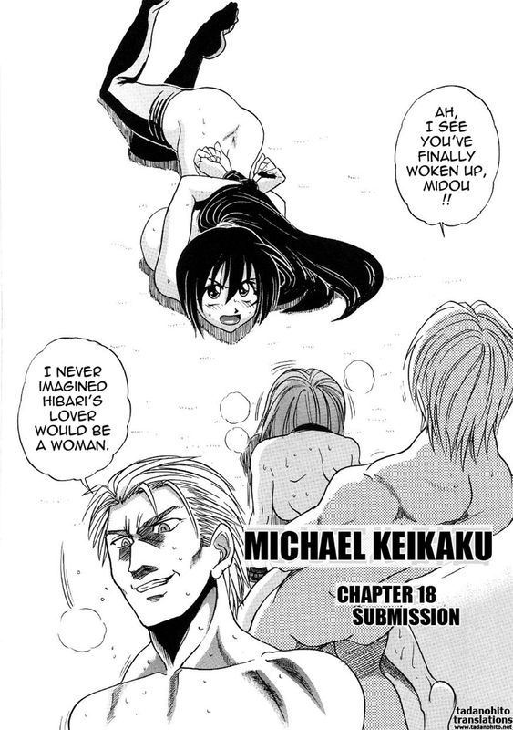 DISTANCE Michael Keikaku ~Kyou kara Boku wa Onnanoko~ Vol. 03