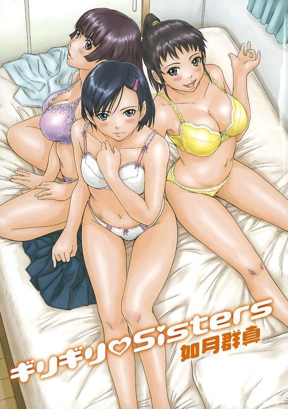 Kisaragi Gunma Giri Giri Sisters Ch. 1-4+Extra