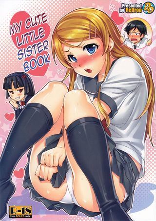 320px x 453px - Uncensored manga with hot sister in ReDrop My Cute Little Sister Book |  XXXComics.Org