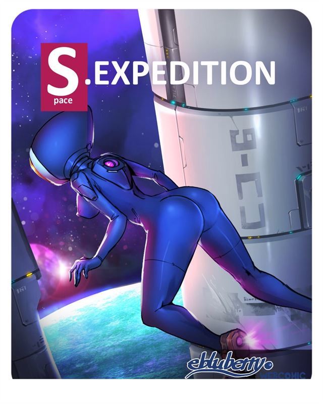 EBLUBERRY COMICS - S.EXpedition