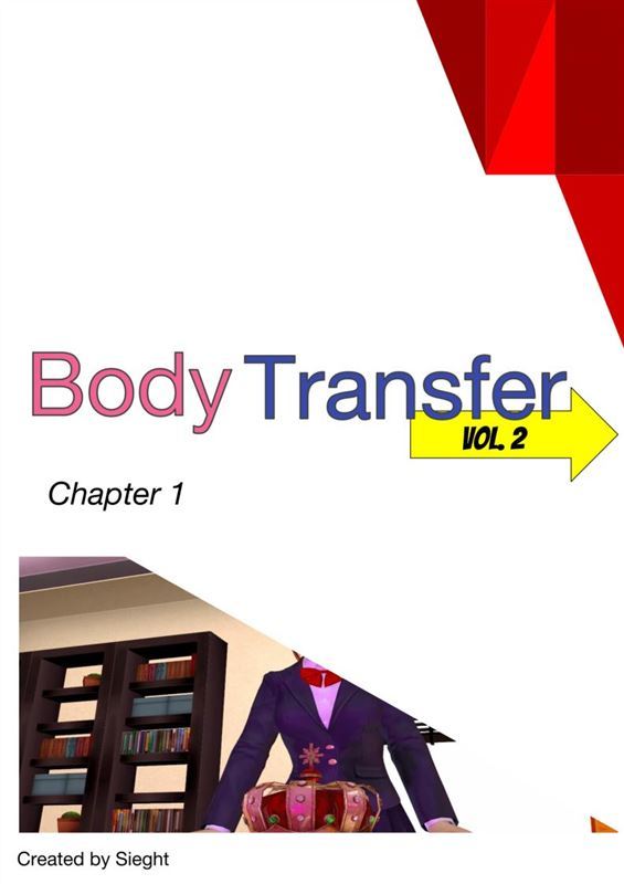 SBPR – Body Transfer Vol.2 Ch.1-4