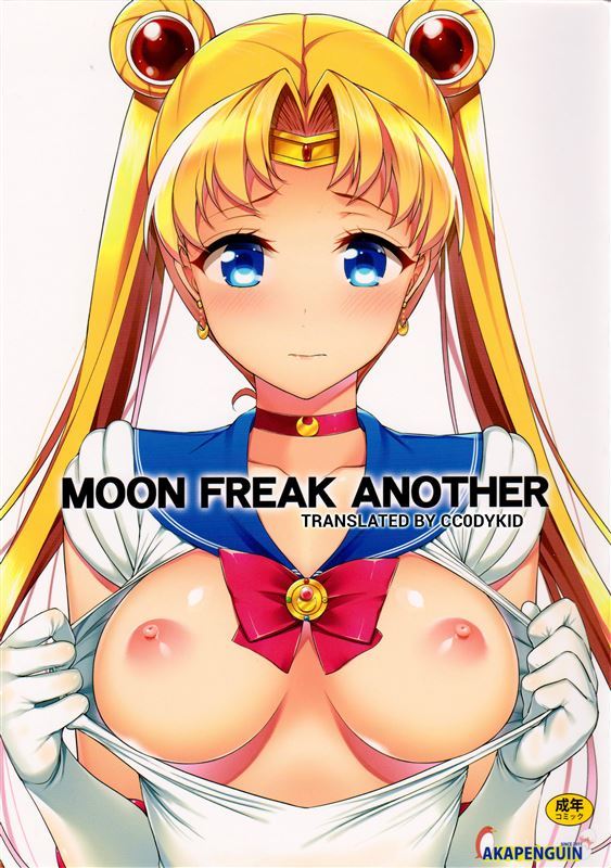 Sailor Moon in Asahina Hikage Moon Freak Another