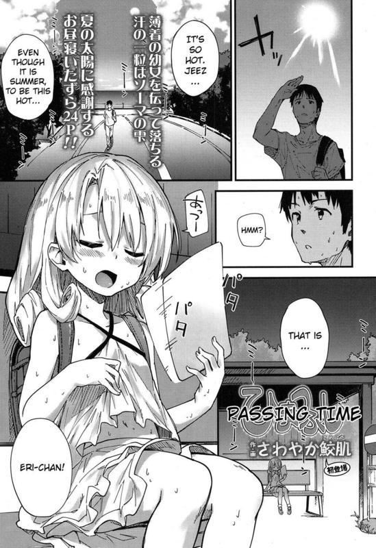 Porn teen manga Manga