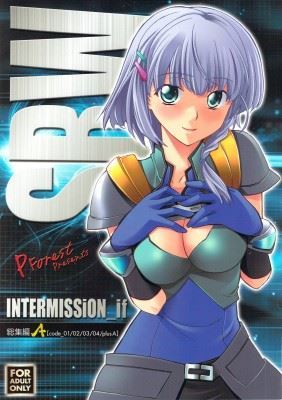 P-Forest - Intermission If Code 01 If Code A Super Robot Wars