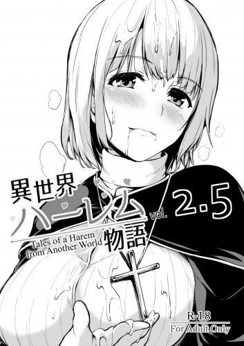 [Tachibana Omina] Tales of a Harem from Another World Vol. 2.5