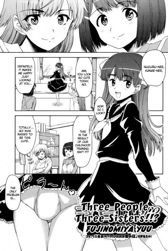 [Fujinomiya Yuu] Three People, Three Sisters