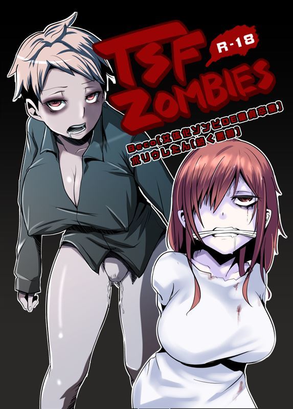 Isofura - Nyotaika Zombie de Doutei Sotsugyou