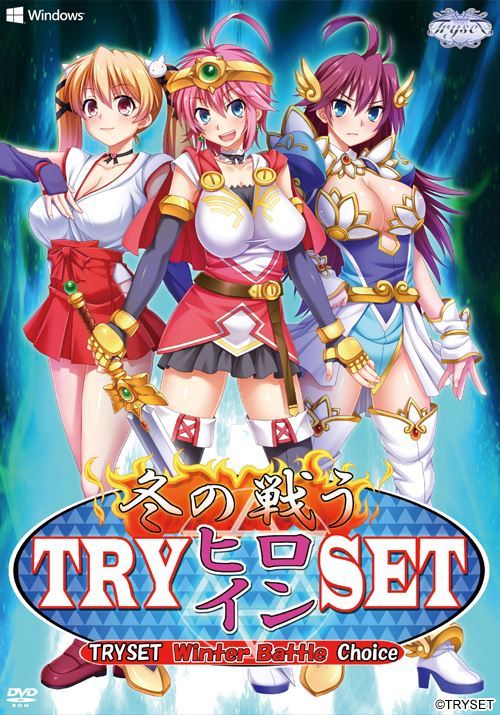 TRY Fuyu no Tatakau Heroine SET by Tryset