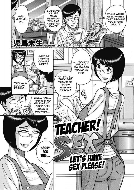 Kojima Miu - Teacher! Let's have sex please! (Mesu Okaa-san)
