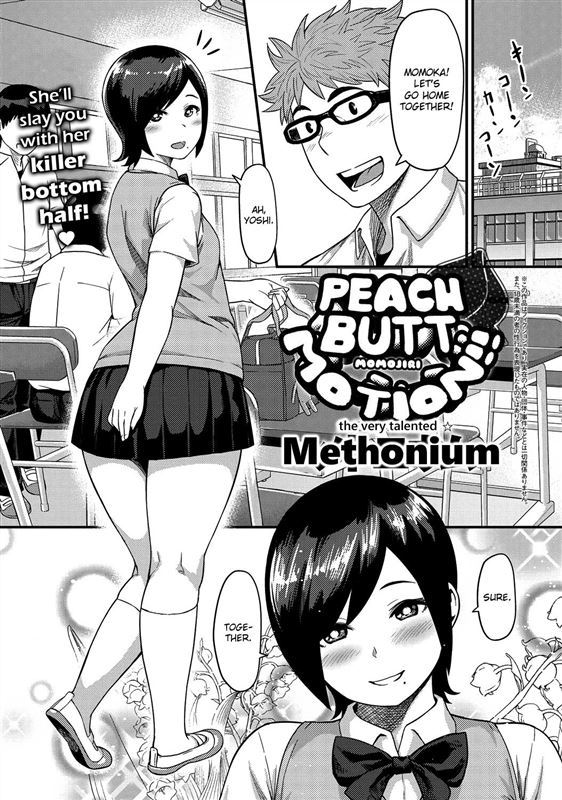 Methonium - Peach Butt Motion