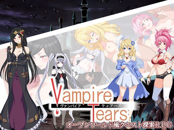 Sartaiz - Vampire Tears Jap Rpg