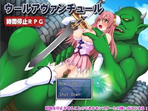 Nagiyahonpo - Jikanteido RPG uru abanchuru English Version