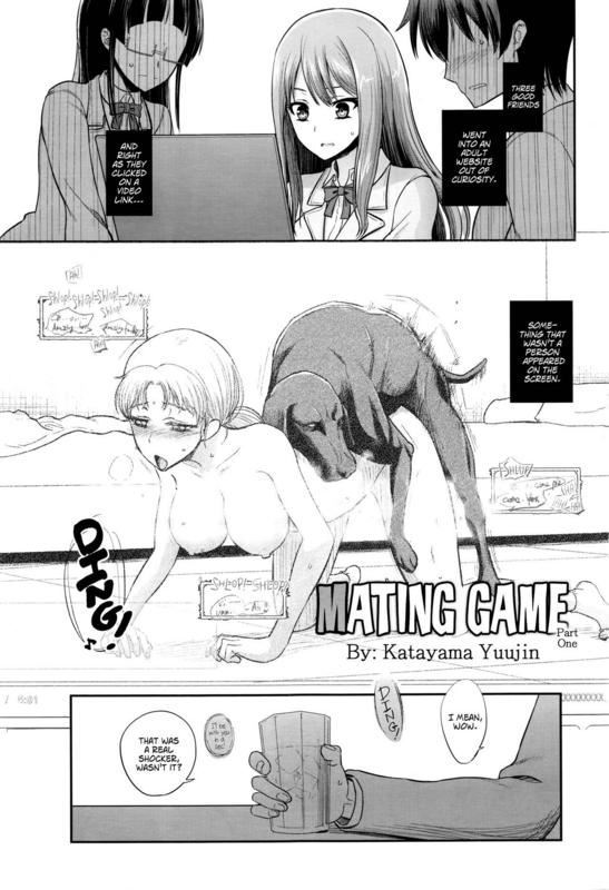Mating Game from Katayama Yuujin
