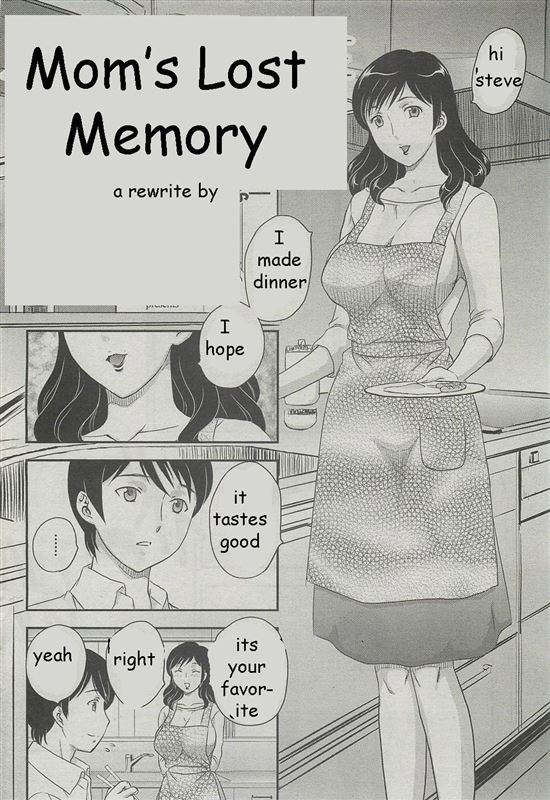 [Hiryuu Ran] Mom's Lost Memory
