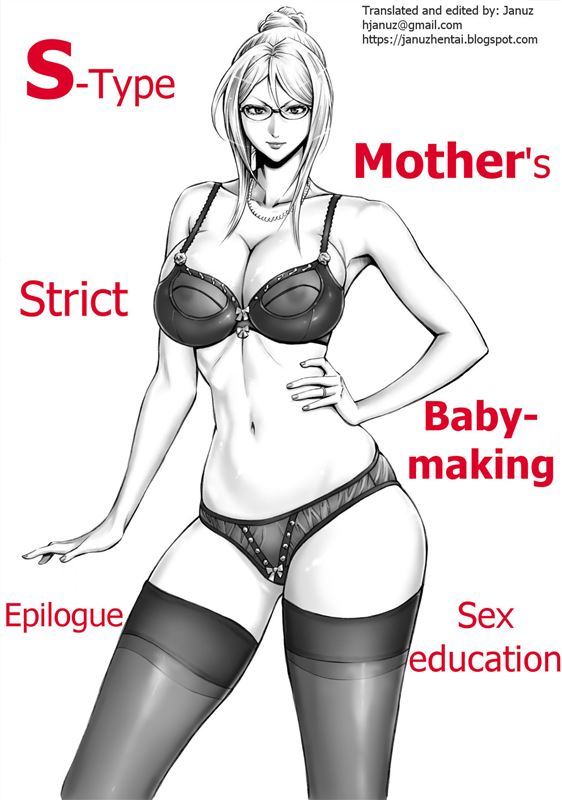 Daigo – Mother’s Sex Education