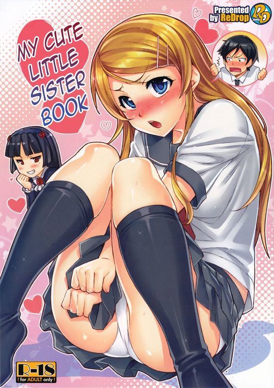 Uncensored manga with hot sister in ReDrop My Cute Little Sister Book
