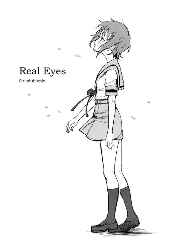 Kima-gray Real Eyes