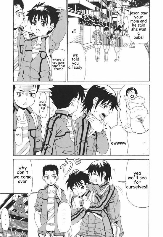 [Hiroyuki Ando] Pleasing The Grade School Boys