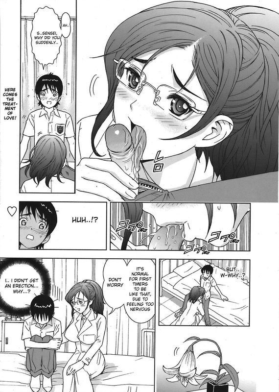 Karukiya - The Kind Girl Is My Infirmary Sensei