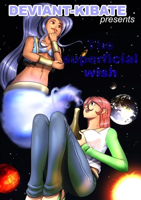 Kibate The superficial wish