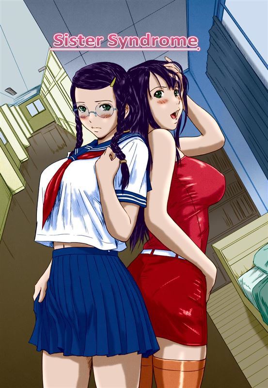 Slutty sis and her best friend in school uniform seduced shy brother in Kisaragi Gunma Sister Syndrome Love Selection