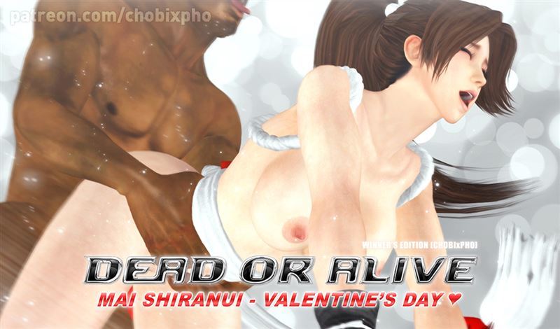 CHOBIxPHO Mai Shiranui – Valentine’s Day